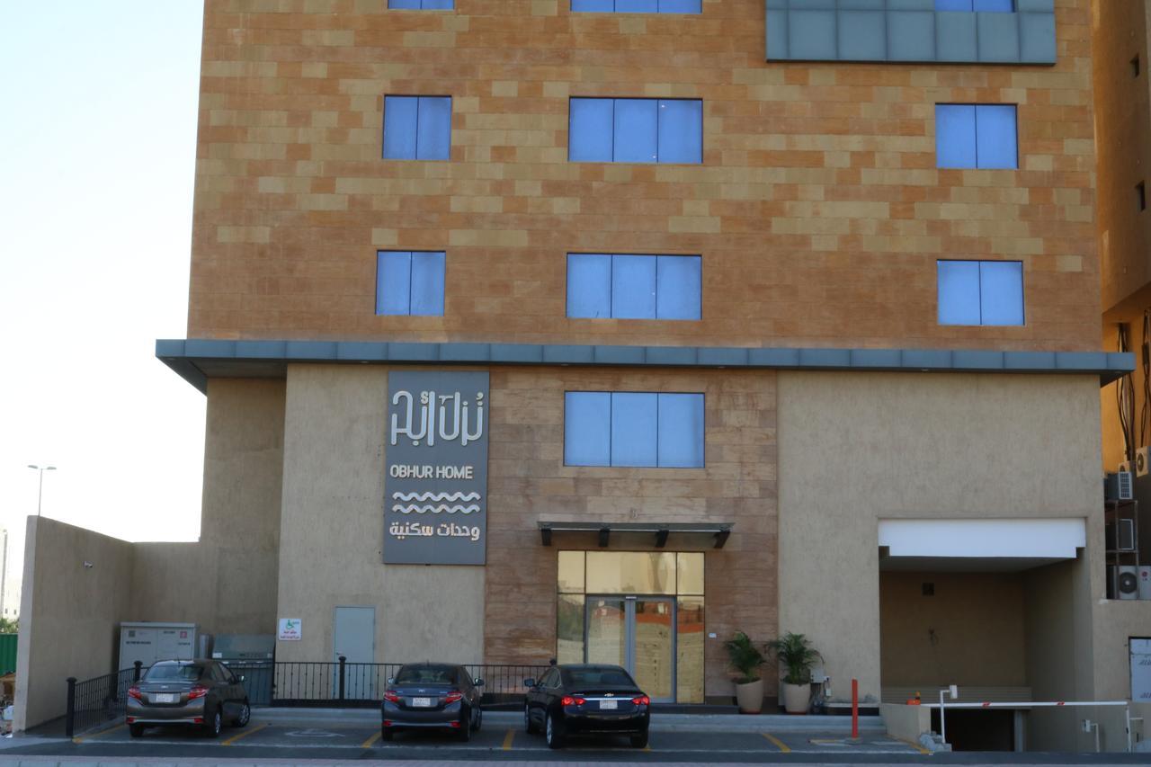 Aparthotel Obhur